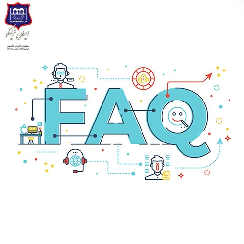 سوالات متداول